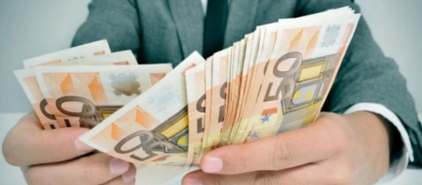 Επίδομα ορεινών και μειονεκτικών περιοχών: Ηλεκτρονικά η υποβολή αιτήσεων - Όσα πρέπει να γνωρίζετε